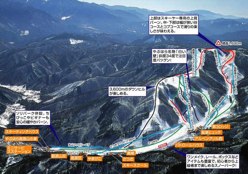 Yabuhara Kogen Ski Resort Guide, Location Map & Yabuhara Kogen Ski 