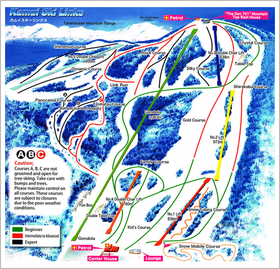 Kamui Ski Links Ski Resort Guide, Location Map & Kamui Ski Links ski ...