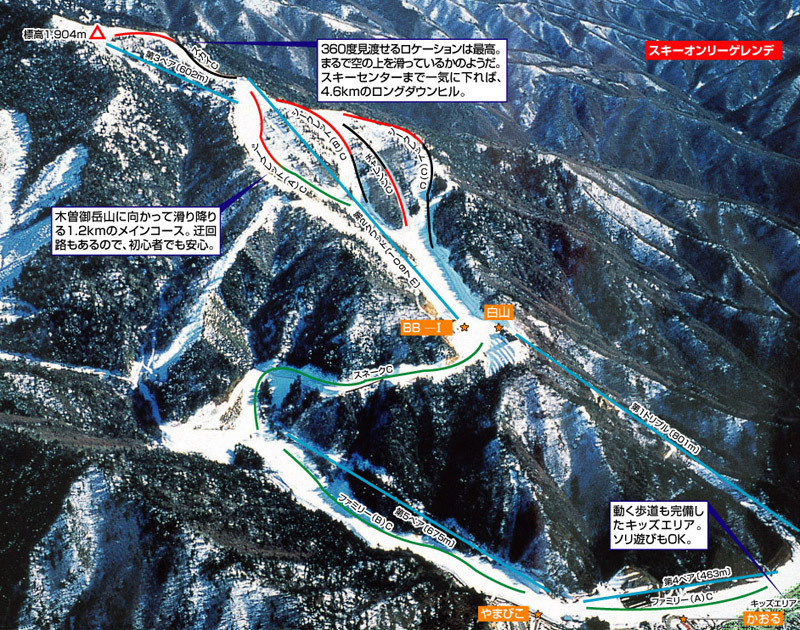 Kiso Fukushima Piste Map / Trail Map