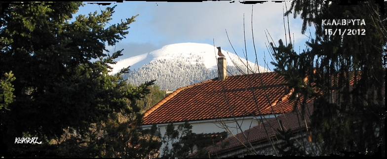 AVGO FROM KALAVRYTA, Kalavryta Ski Resort