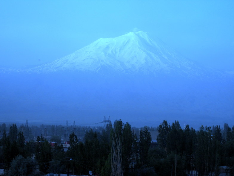 Ağrı Dağı or Mount Ararat