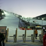 Konjiam Resort, South Korea