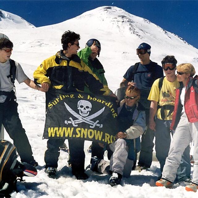 www.snow.ru, Mount Elbrus