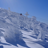 Zao Onsen Top Run, Japan - Yamagata