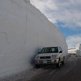 Faraya-mzaar,lebanon, Lebanon