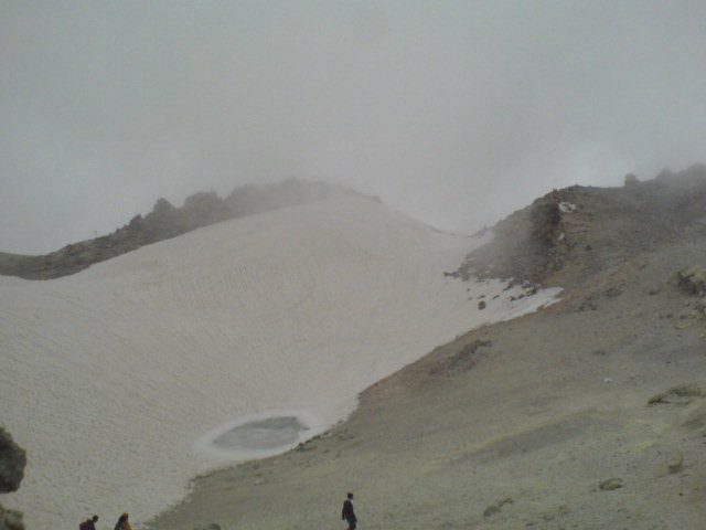 bowl shape of summit, Mount Damavand