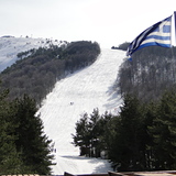 Lailias Ski Center