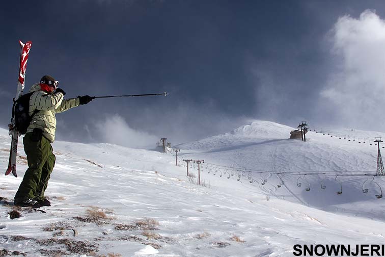 Black rock summit is there, Brezovica