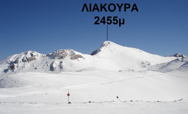 κορυφη Λιακουρα 2457μ, Mount Parnassos